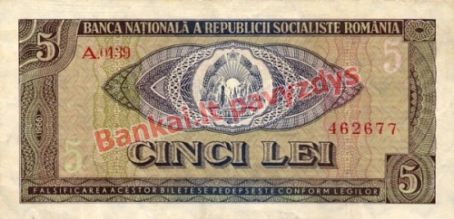 5 Lėjų banknoto priekinė pusė