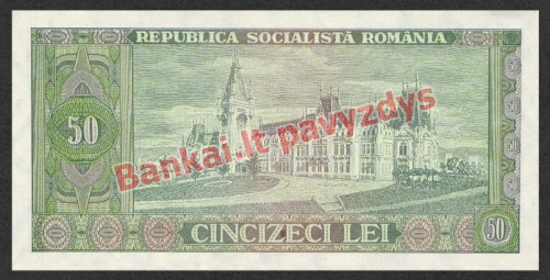 50 Lėjų banknoto galinė pusė