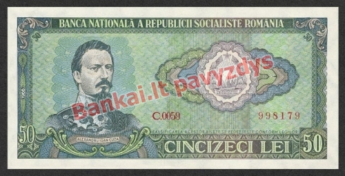 50 Lėjų banknoto priekinė pusė