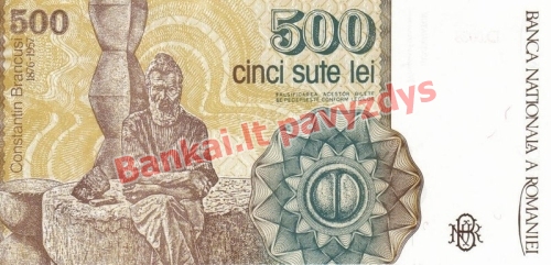 500 Lėjų banknoto galinė pusė