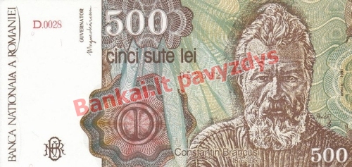 500 Lėjų banknoto priekinė pusė