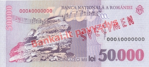 50000 Lėjų banknoto galinė pusė