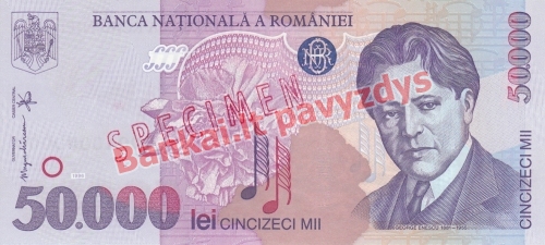 50000 Lėjų banknoto priekinė pusė
