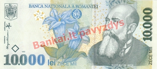 10000 Lėjų banknoto priekinė pusė