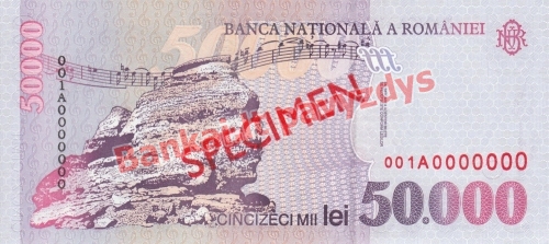 50000 Lėjų banknoto galinė pusė