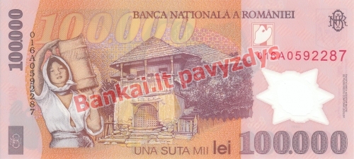 100000 Lėjų banknoto galinė pusė