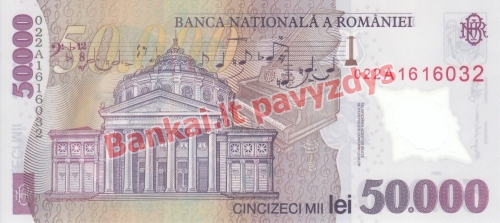 50000 Lėjų banknoto galinė pusė