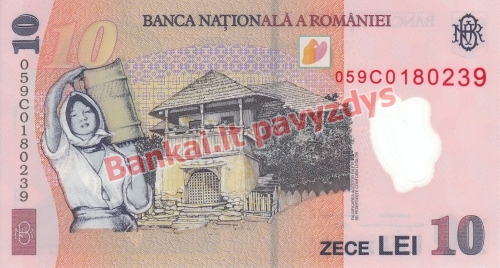 10 Lėjų banknoto galinė pusė