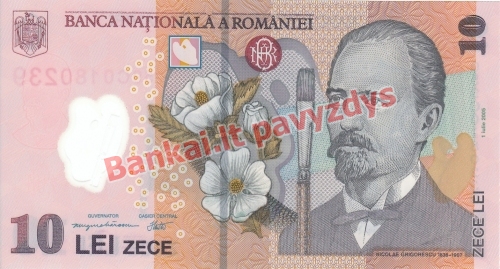 10 Lėjų banknoto priekinė pusė