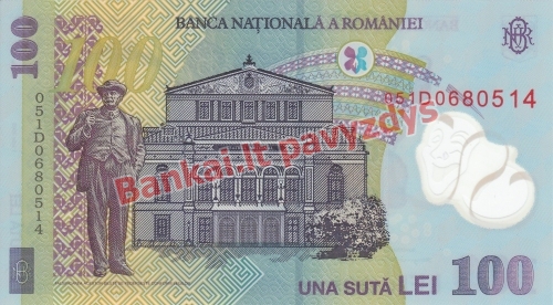 100 Lėjų banknoto galinė pusė
