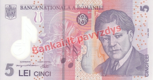 5 Lėjų banknoto priekinė pusė