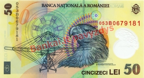 50 Lėjų banknoto galinė pusė