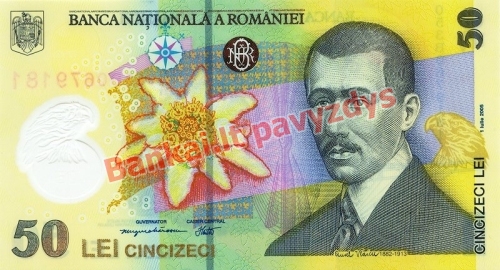 50 Lėjų banknoto priekinė pusė