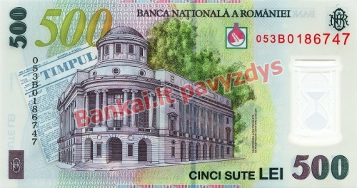 500 Lėjų banknoto galinė pusė