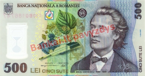 500 Lėjų banknoto priekinė pusė