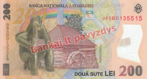 200 Lėjų banknoto galinė pusė