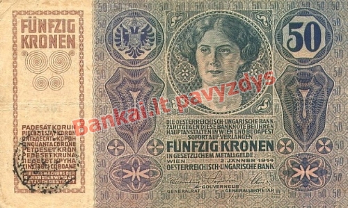 50 Koronų banknoto galinė pusė