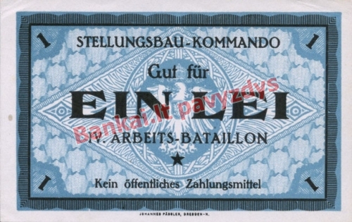 1 Lėjos banknoto priekinė pusė