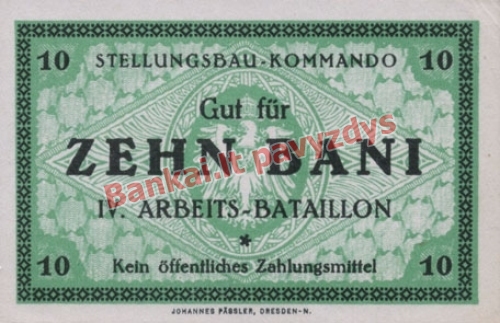 10 Banių banknoto priekinė pusė