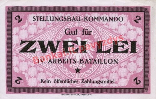 2 Lėjų banknoto priekinė pusė