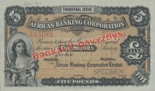 5 Svarų banknoto priekinė pusė