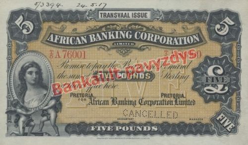 5 Svarų banknoto priekinė pusė