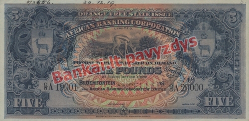 5 Svarų banknoto priekinė pusė