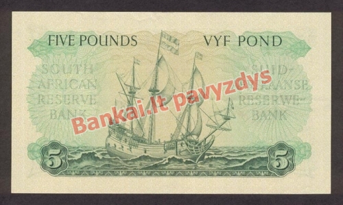 5 Svarų banknoto galinė pusė
