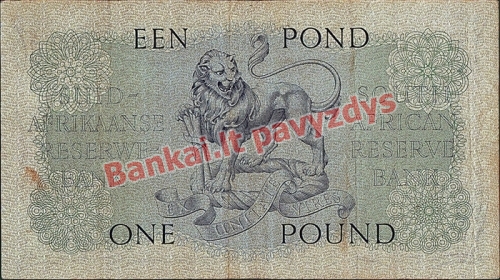 1 Svaro banknoto galinė pusė