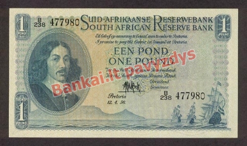 1 Svaro banknoto priekinė pusė