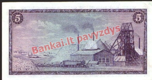 5 Randų banknoto galinė pusė