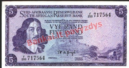 5 Randų banknoto priekinė pusė