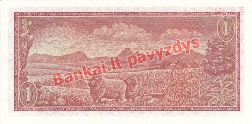 1 Rando banknoto galinė pusė