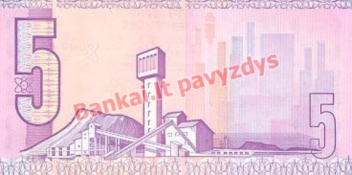 5 Randų banknoto galinė pusė