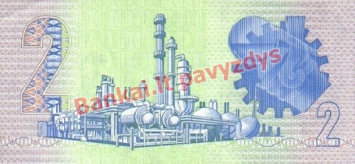 2 Randų banknoto galinė pusė