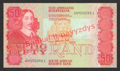 50 Randų banknoto priekinė pusė