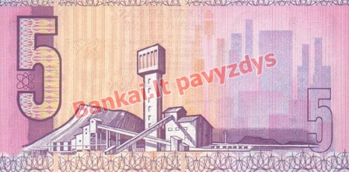 5 Randų banknoto galinė pusė