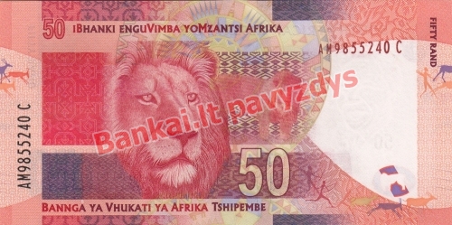 50 Randų banknoto galinė pusė