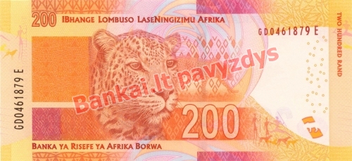 200 Randų banknoto galinė pusė