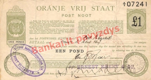 1 Svaro banknoto priekinė pusė