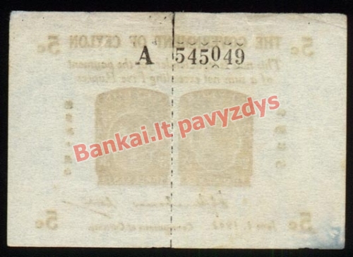 5 Centų banknoto galinė pusė