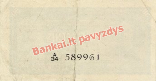 50 Centų banknoto galinė pusė