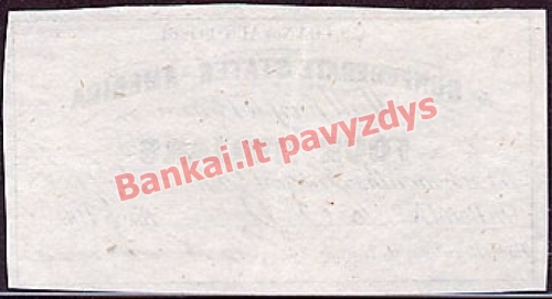 4 Dolerių banknoto galinė pusė