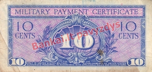 10 Centų banknoto galinė pusė