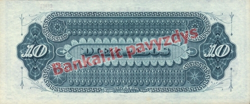 10 Pesų banknoto galinė pusė