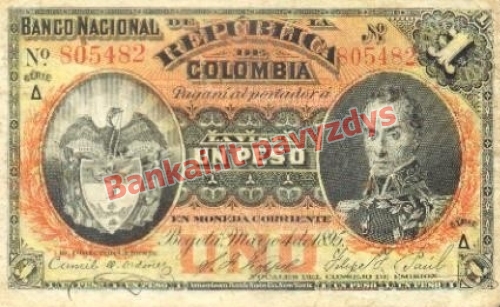 1 Peso banknoto priekinė pusė