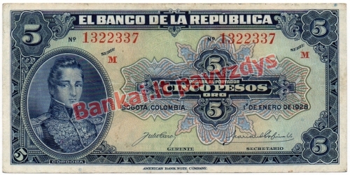 5 Pesų banknoto priekinė pusė
