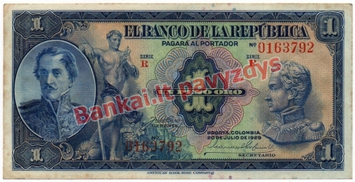 1 Peso banknoto priekinė pusė