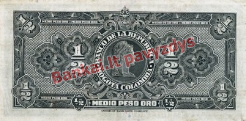 12 Peso banknoto galinė pusė