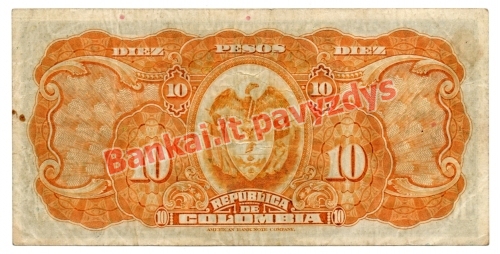 10 Pesų banknoto galinė pusė